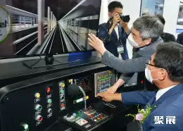 釜山轨道交通展展会现场(现场盛况)12