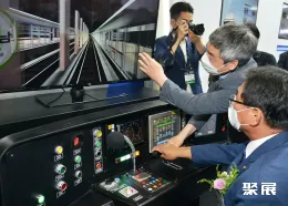 釜山轨道交通展现场图片12
