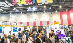 2026印度区块链展电子会刊