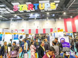 印度区块链展现场图片7