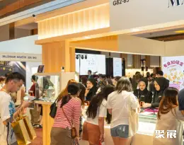 马来西亚珠宝展展会现场(现场盛况)5