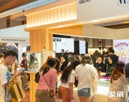 槟城珠宝展展会现场(现场盛况)5