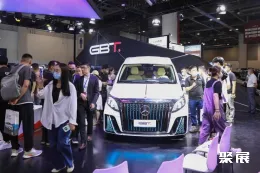 上海改装车展现场图片3