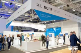 挪威石油展现场图片4