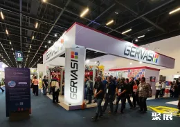 圣保罗混凝土展展会现场(现场盛况)6