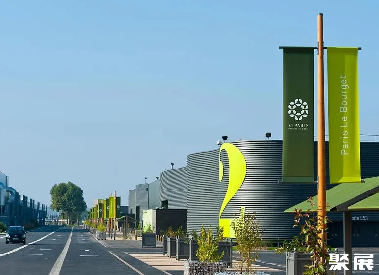 法国巴黎北郊维勒班展览中心实景