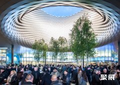 瑞士巴塞尔展览中心