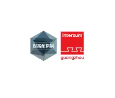 CIFM / Interzum GuangzhouLogo