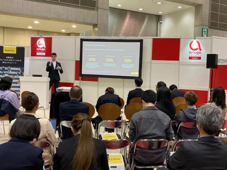 日本世界食品健康展览会