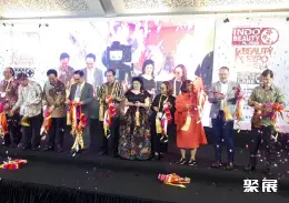 雅加达美容展展会现场(现场盛况)1