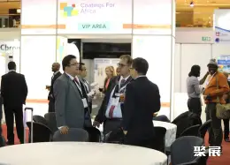 约翰内斯堡涂料展展会现场(现场盛况)3