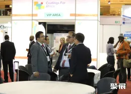 约翰内斯堡涂料展展会现场(现场盛况)3