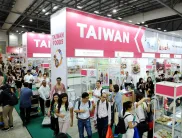 2025新加坡食品展举办时间与地点