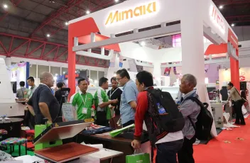 2026印尼数码纺织展展位费与展位图