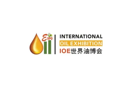 广州国际食用油及橄榄油产业展-世界油博会