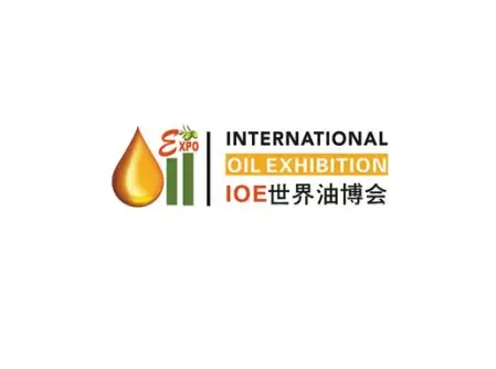 世界油博会logo