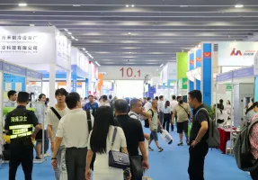 2026广州制冷展展商名录+会刊