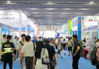 广州国际制冷空调通风及冷链技术展(YATAIZHILENGZHAN)2027逛展指南：时间地点/门票多少钱
