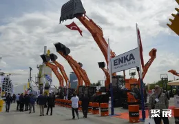 土耳其工程机械展展会现场(现场盛况)4