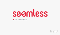 电子支付2025年11月展会排期时间表