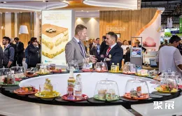 法国保健品展现场图片8