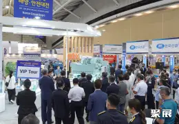 韩国海事展展会现场(现场盛况)3