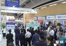 韩国船舶展现场图片3