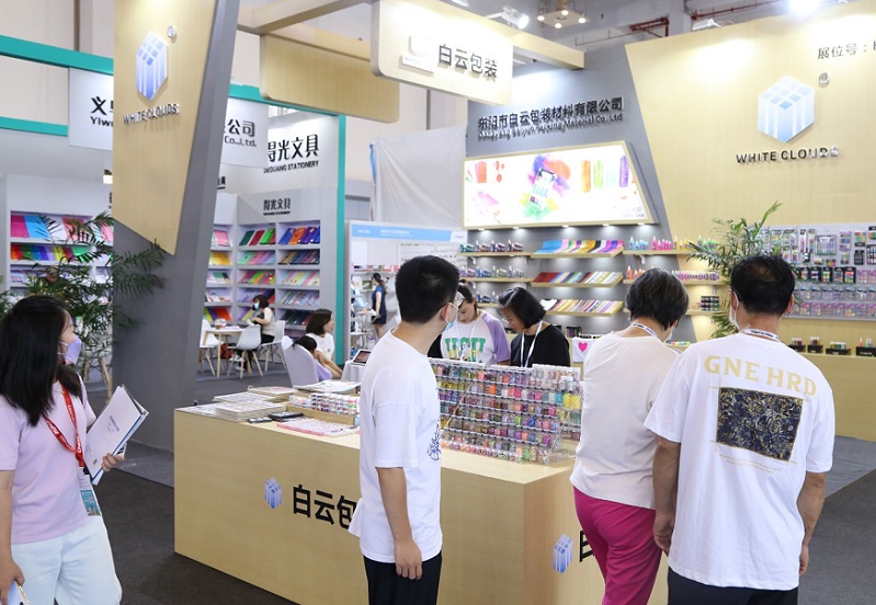 2025宁波文具展时间表和地点
