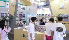 2025宁波文具展时间表和地点