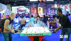 2025迪拜主题公园展举办时间及地点