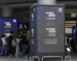 2025韩国首尔人工智能展展商名录