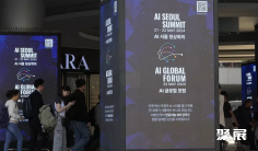 2025韩国首尔人工智能展参展攻略(时间地点+门票多少钱?)