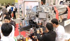 2026日本工业炉展参展攻略(时间地点+门票多少钱?)