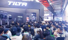 2026北京广电展展位图与展位价格