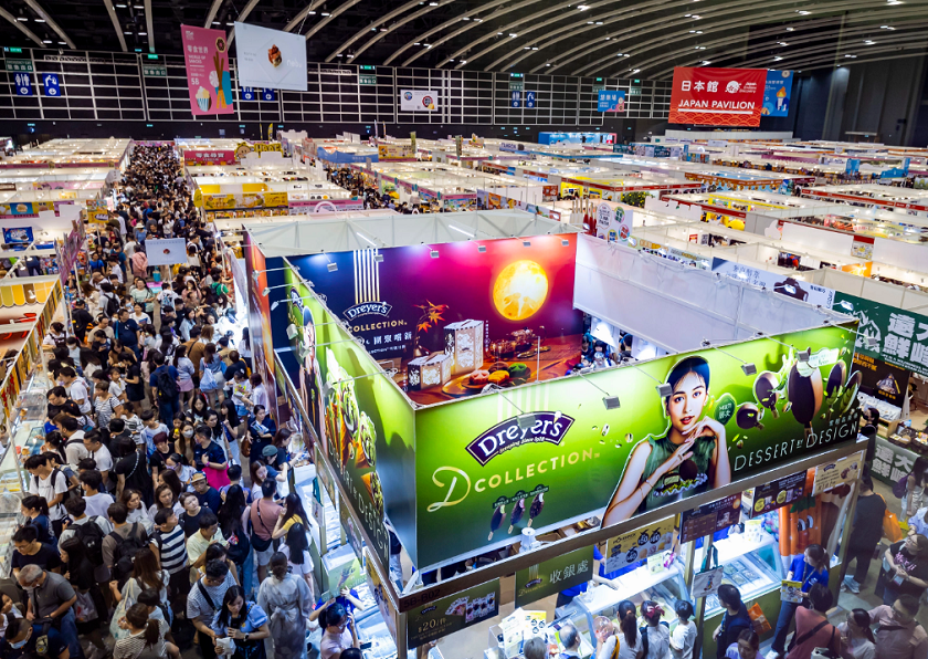 香港零食展展会现场(现场盛况)1