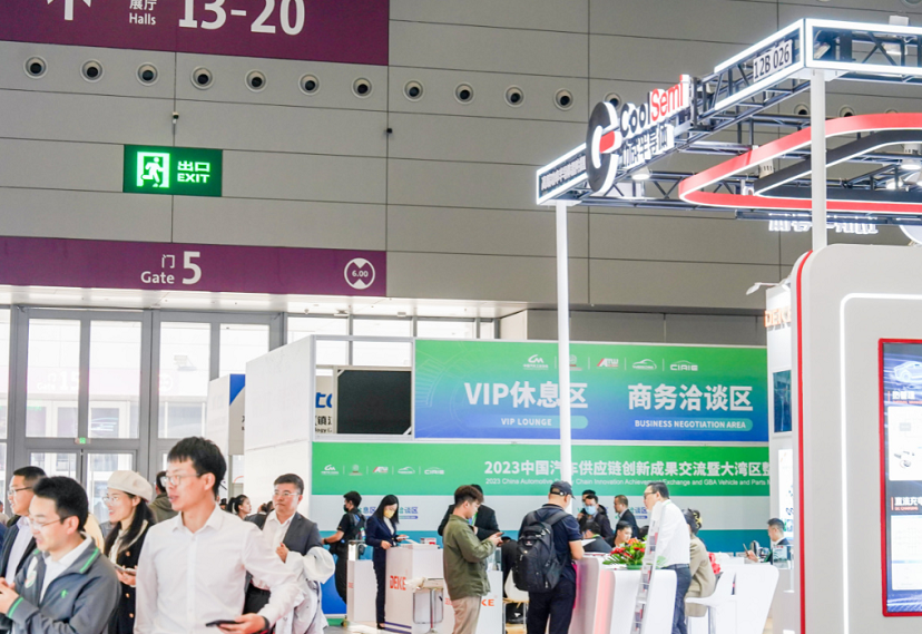 大湾区汽车内外饰展展会现场(现场盛况)6