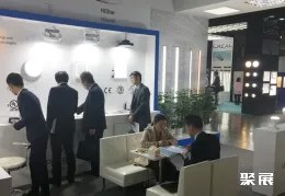 日本照明展现场图片4