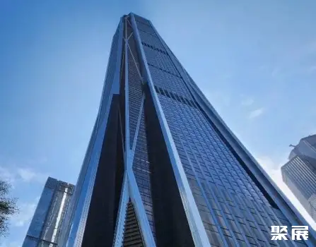 Ping An International Financial Center