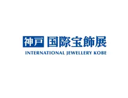 日本珠宝展Logo