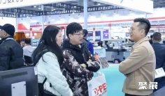 2026年广州广告展门票价格,如何购买?