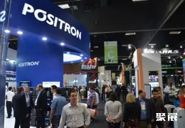 巴西消费电子展现场图片3