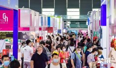 2026上海礼品展参展攻略(时间地点+门票价格)