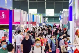 上海礼品展现场图片2