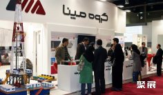 2025伊朗石油展时间表及地点