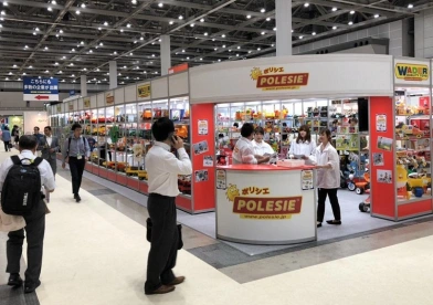 日本婴童展2026门票价格