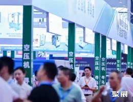 华南空压机展现场图片4