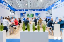 德国安防展现场图片10