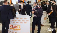 2026瑞典矿业展(Euro Mine Expo)展品有哪些?