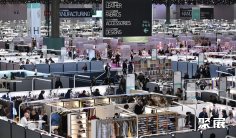 2025年法国成衣展门票购买方式,多少钱一张?