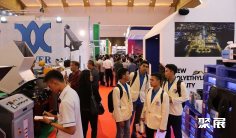 2025年印尼橡塑展门票如何申请?多少钱?